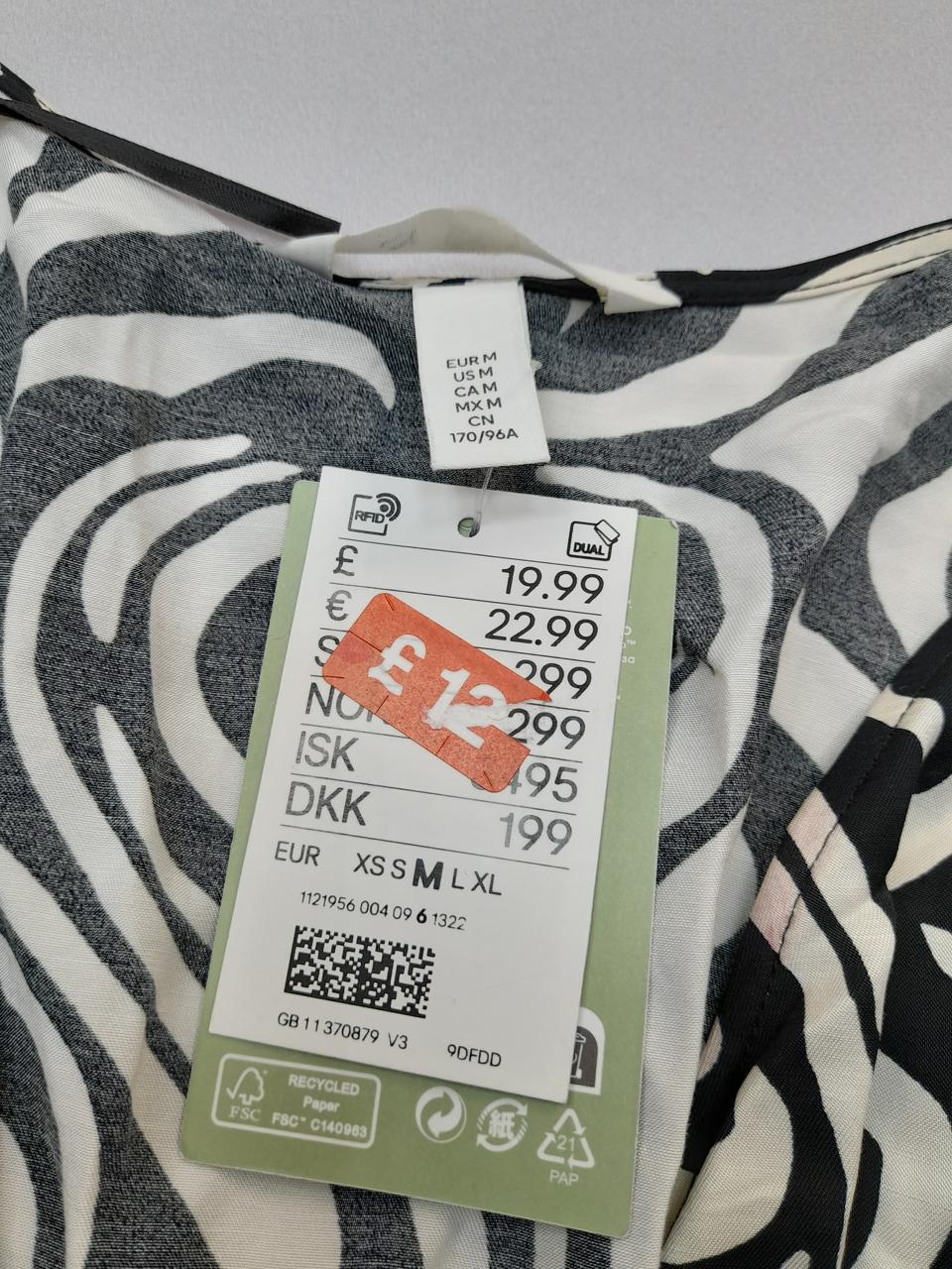 Фото3 Сукня H&M