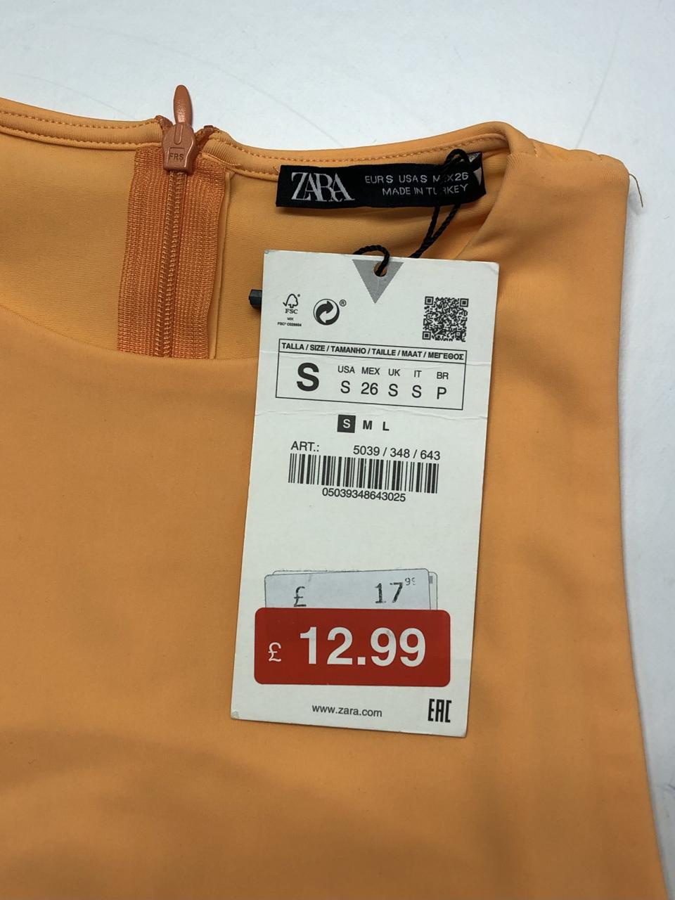 Фото3 Комбінезон ZARA
