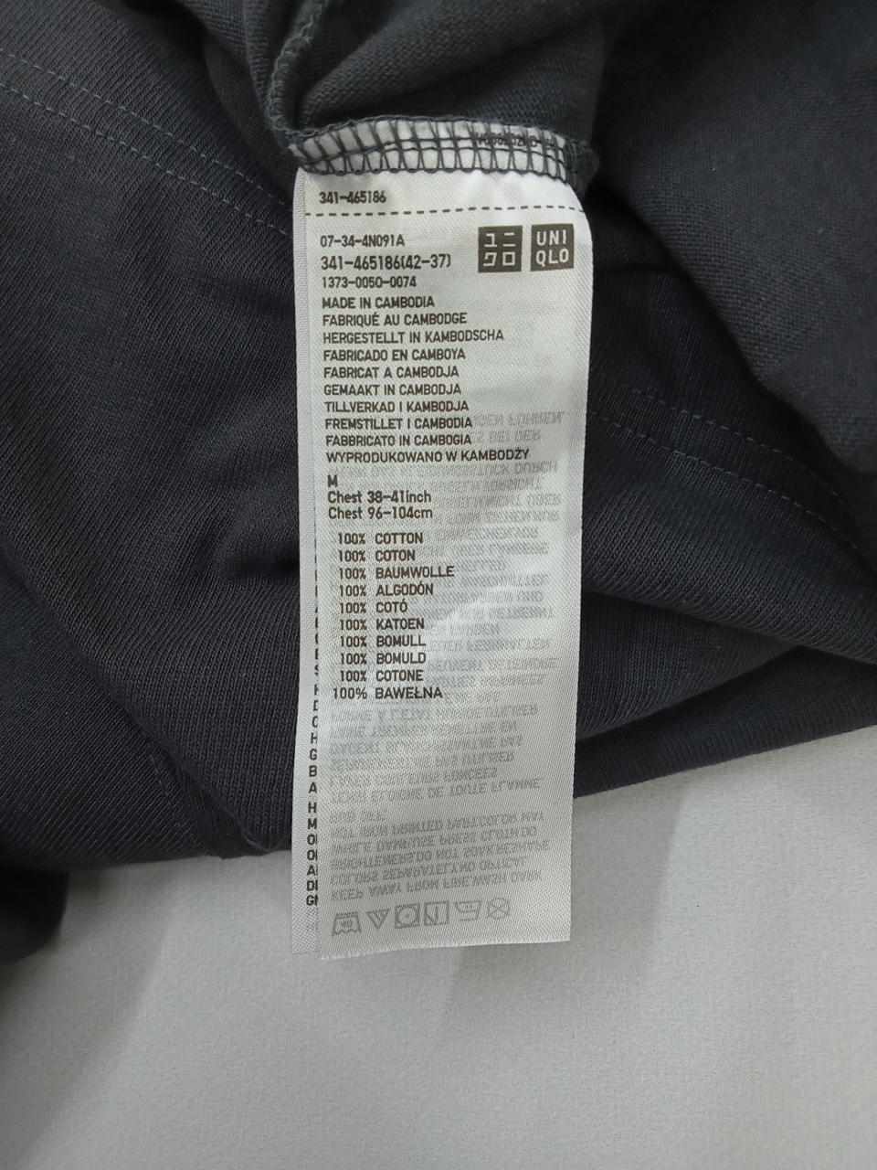Фото4 Футболка Uniqlo