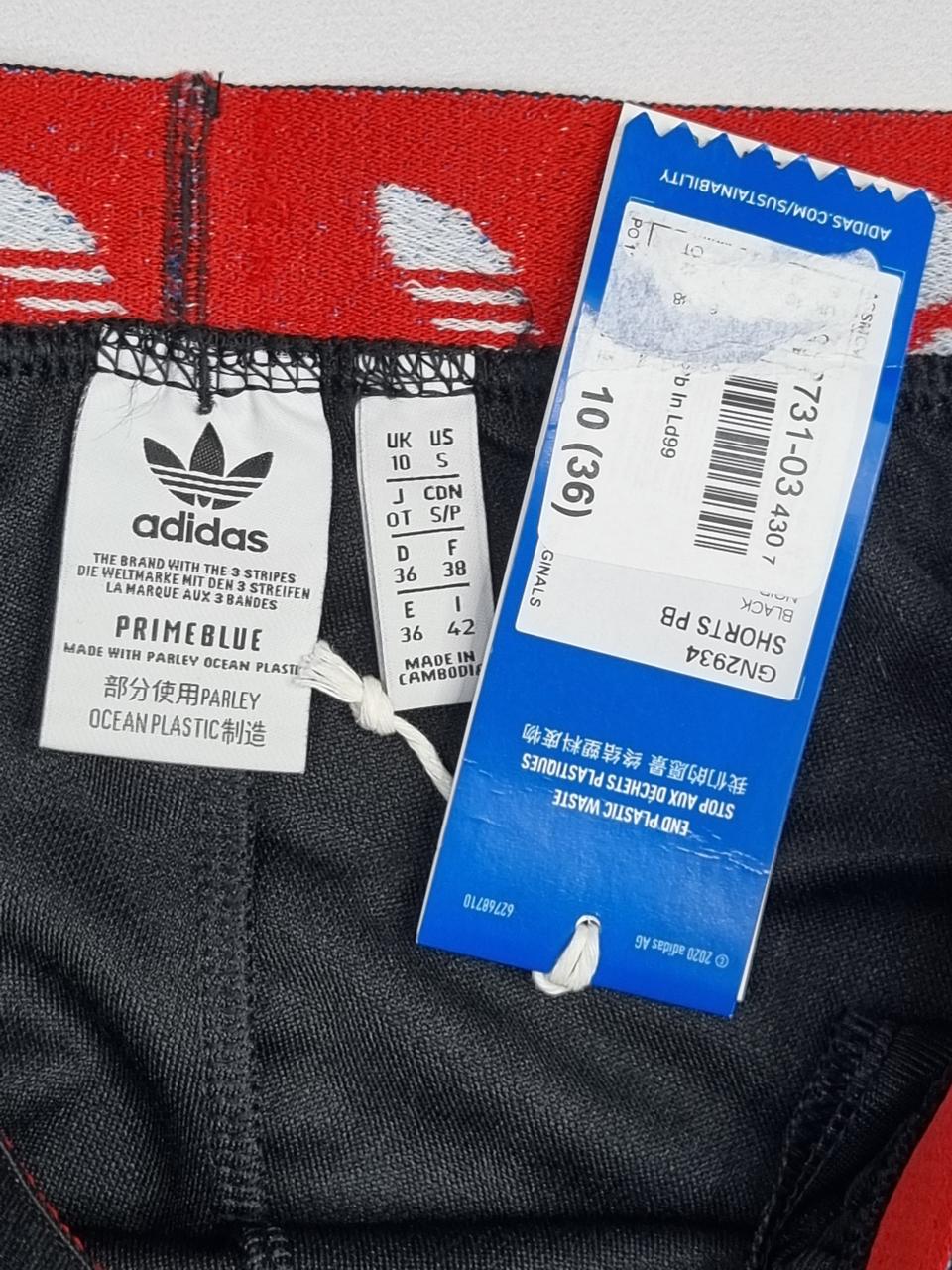 Фото3 Шорти Adidas
