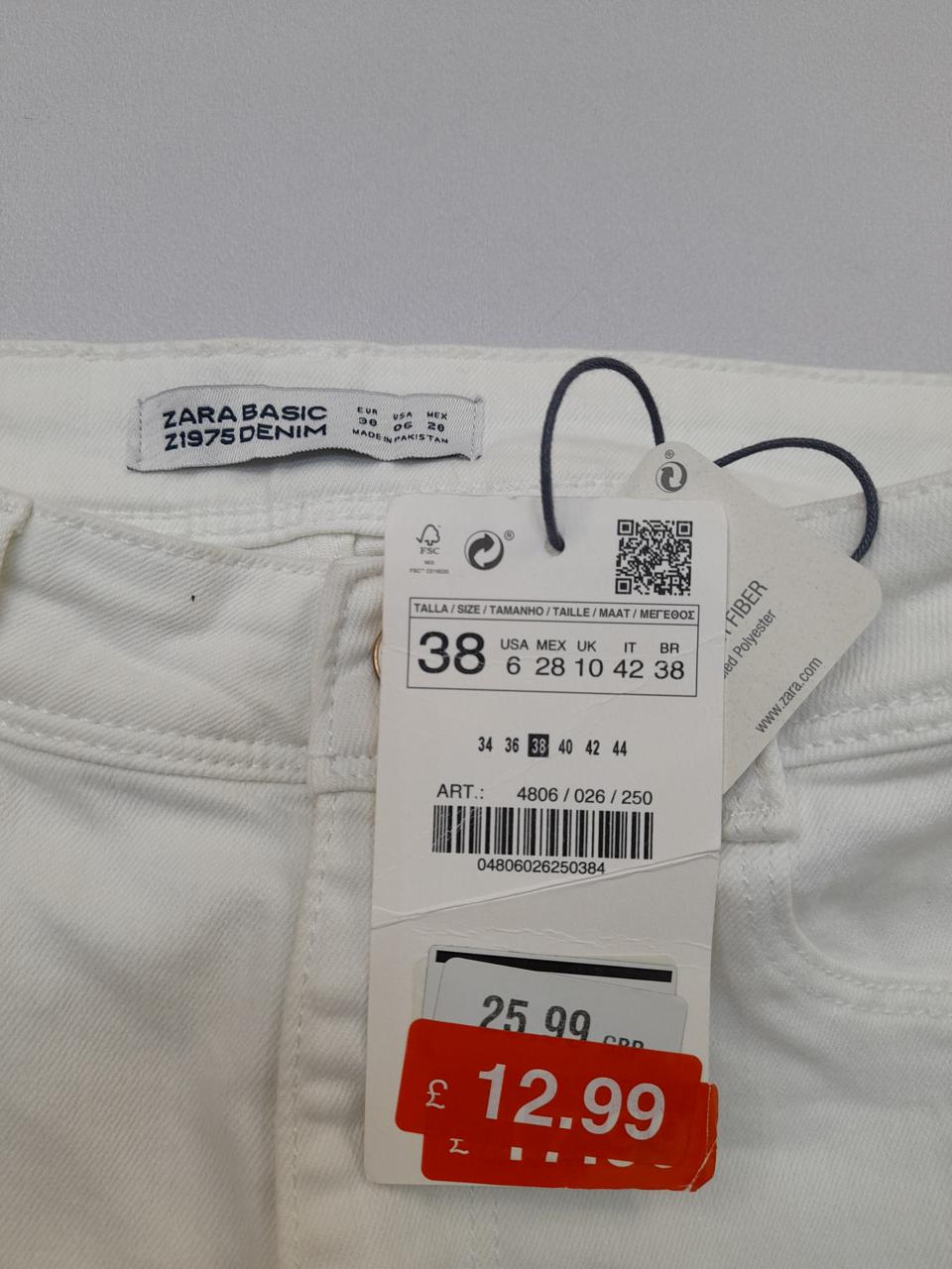 Фото3 Джинси Zara