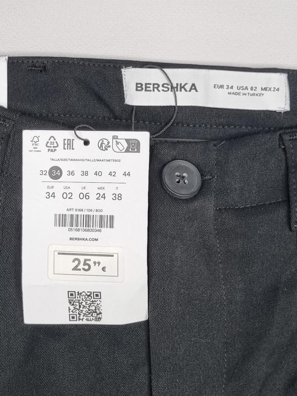 Фото3 Штани Bershka