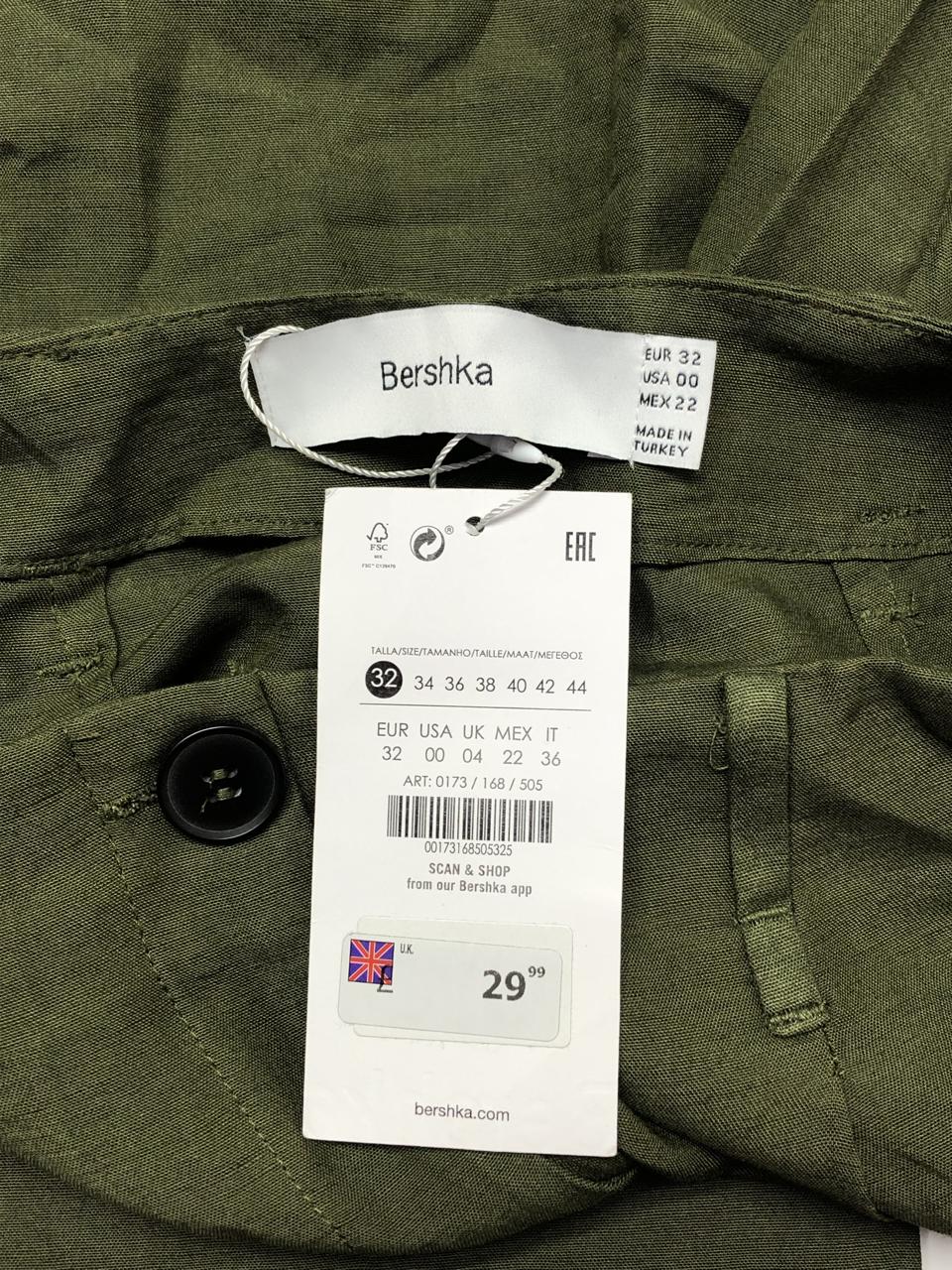 Фото3 Штани Bershka