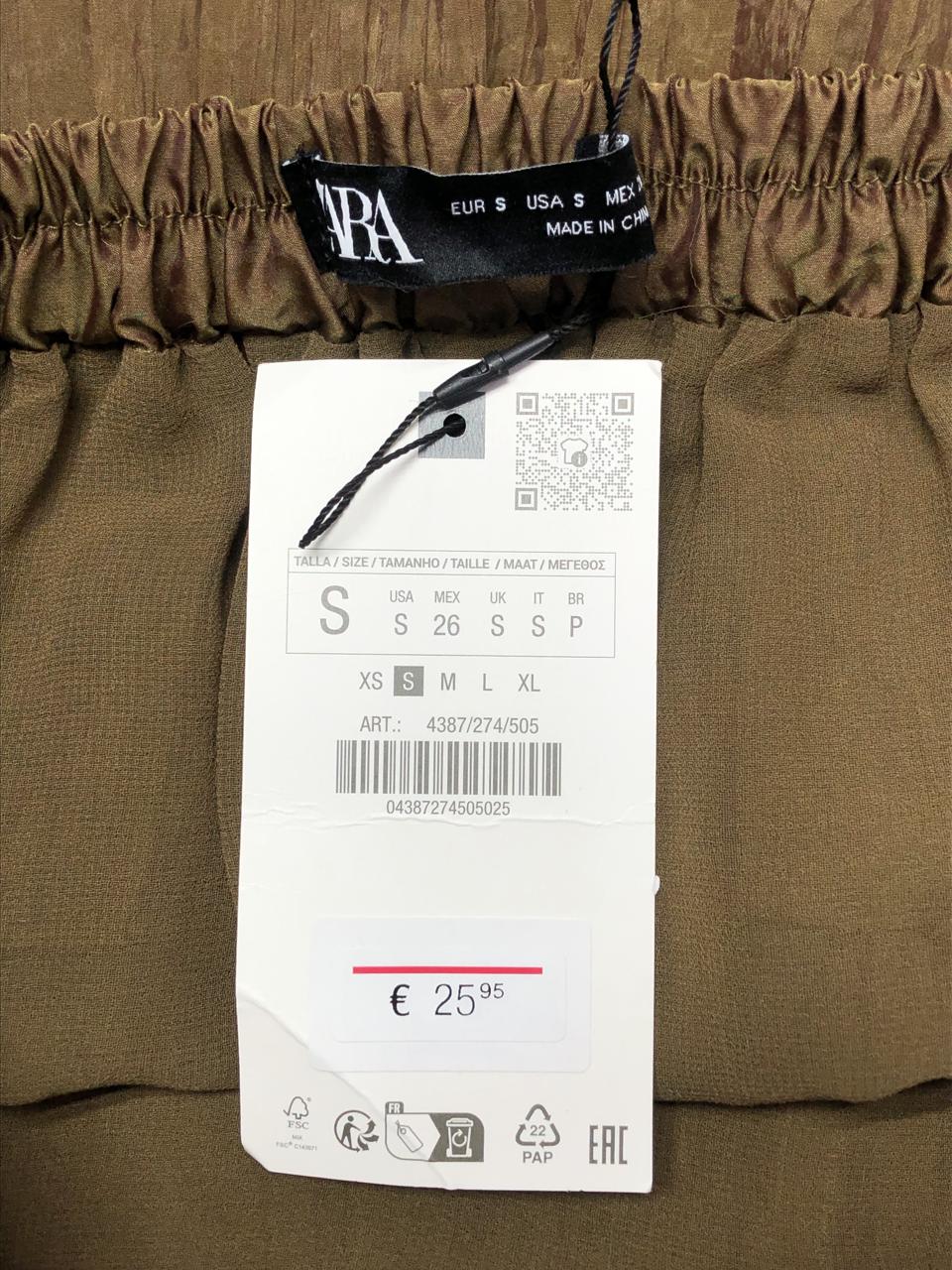 Фото3 Спідниця ZARA