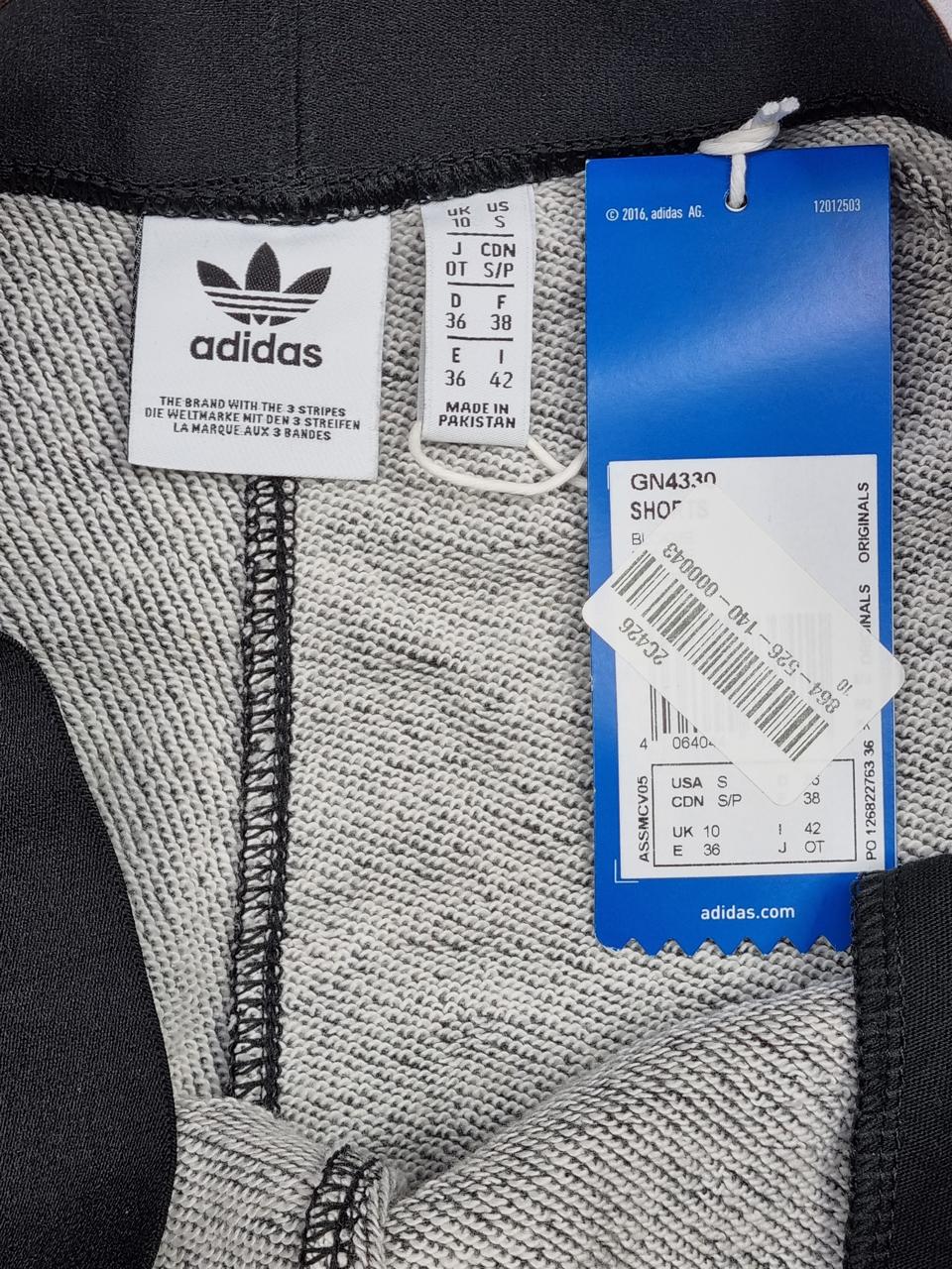 Фото3 Шорти Adidas