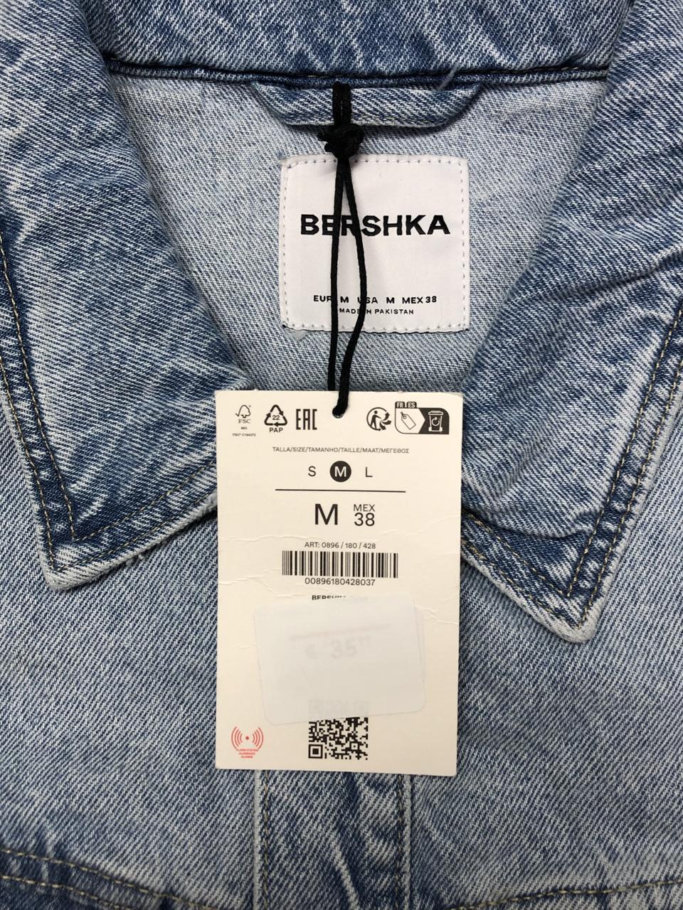 Фото3 Джинсова куртка Bershka