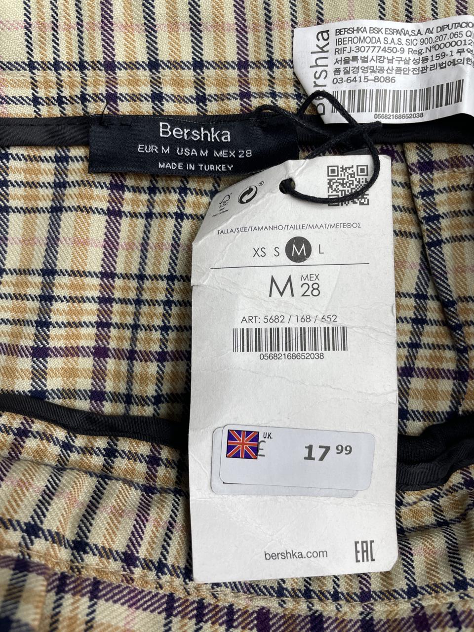 Фото3 Спідниця Bershka