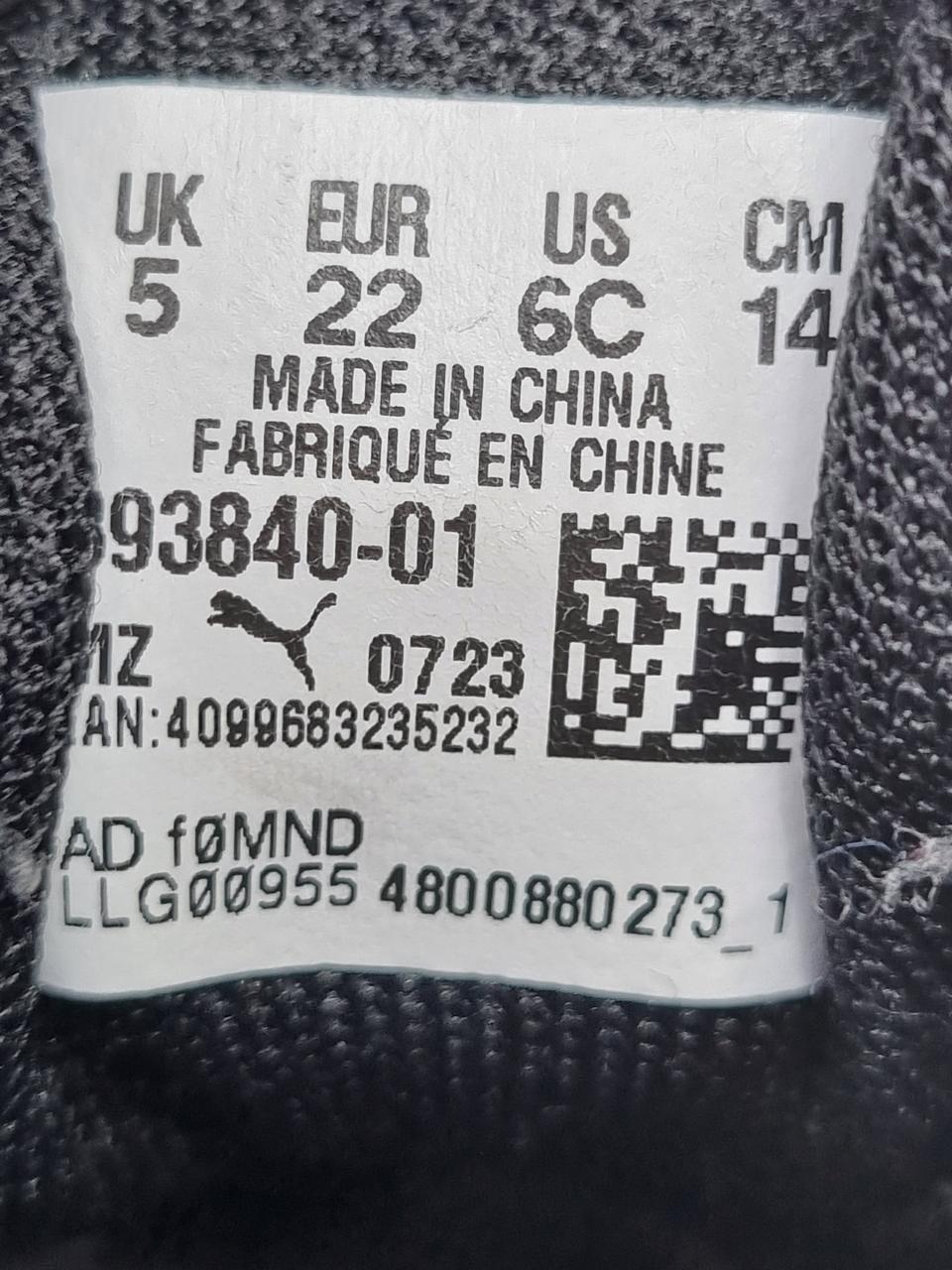 Фото4 Кросівки Puma