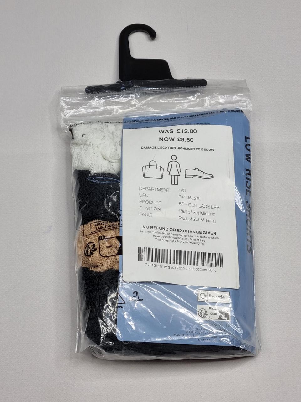 Фото2 Труси M&S