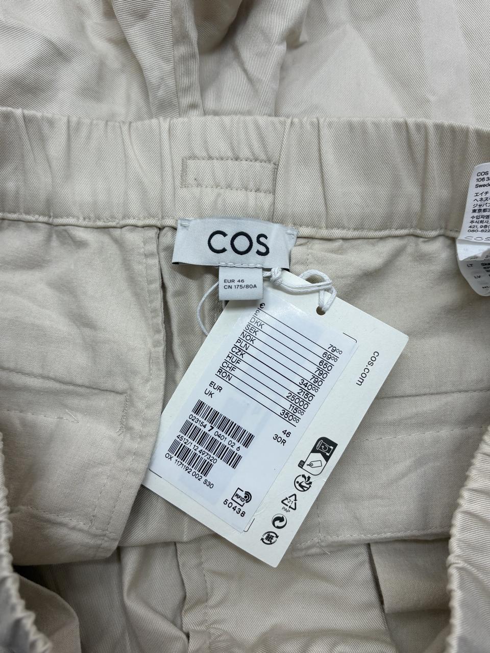 Фото3 Штани COS
