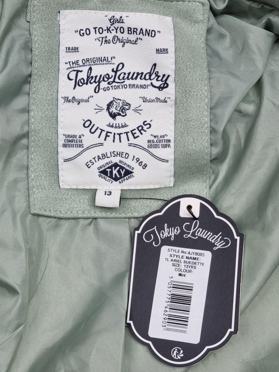 Фото3 Куртка OUTFITTERS