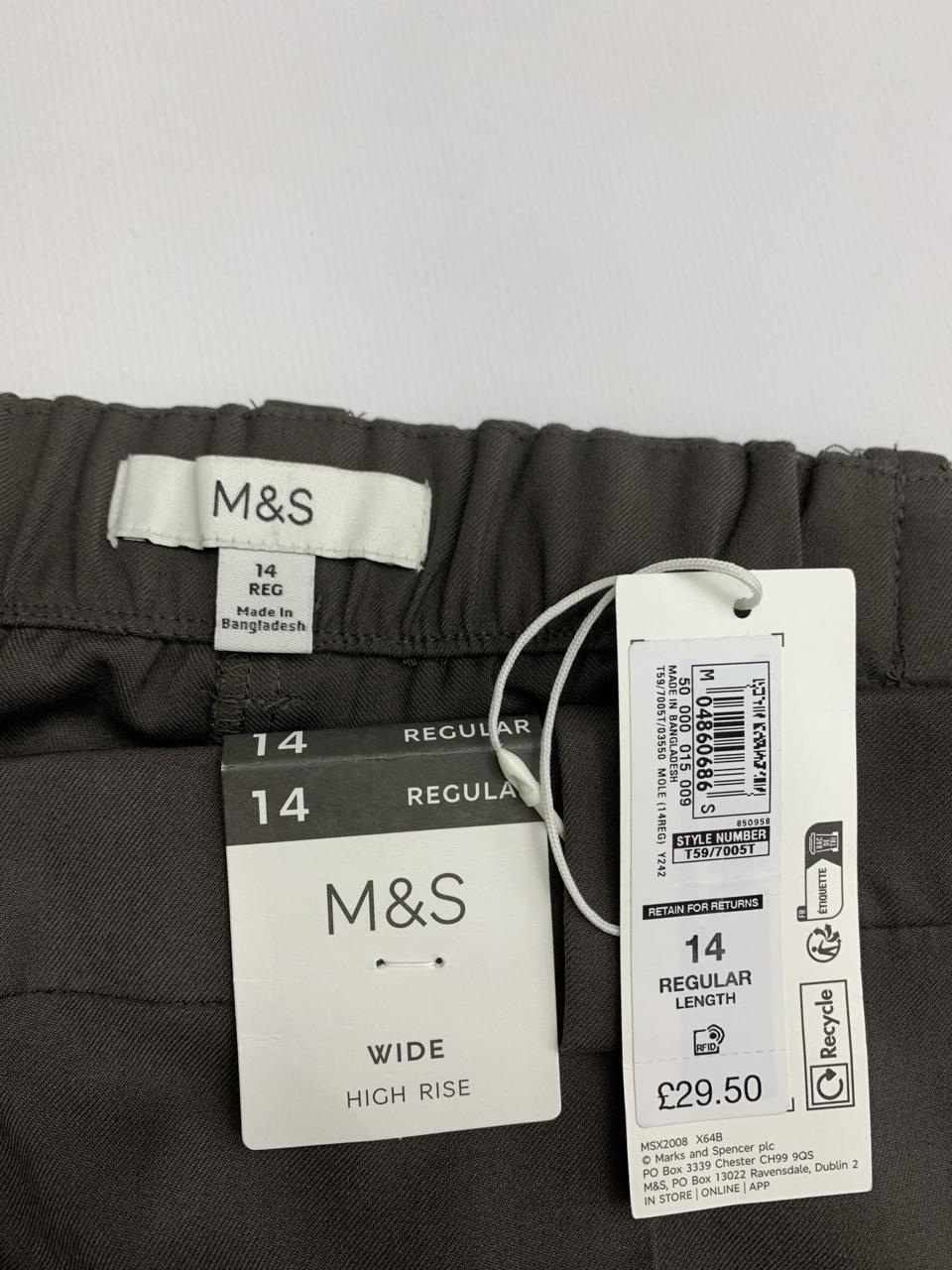 Фото3 Штани M&S