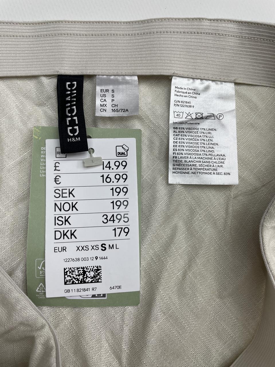 Фото3 Спідниця H&M