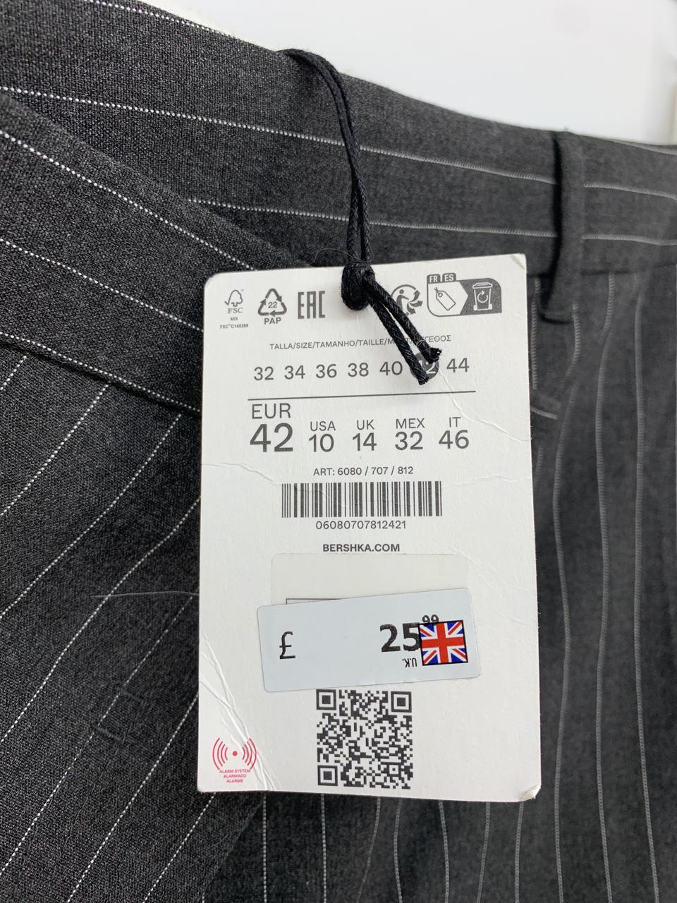 Фото3 Спідниця на затин Bershka