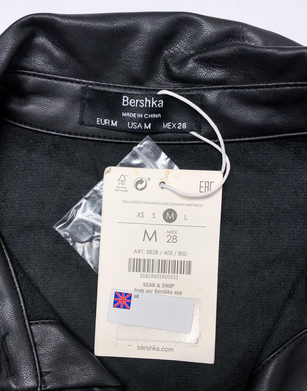 Фото3 Сорочка Bershka
