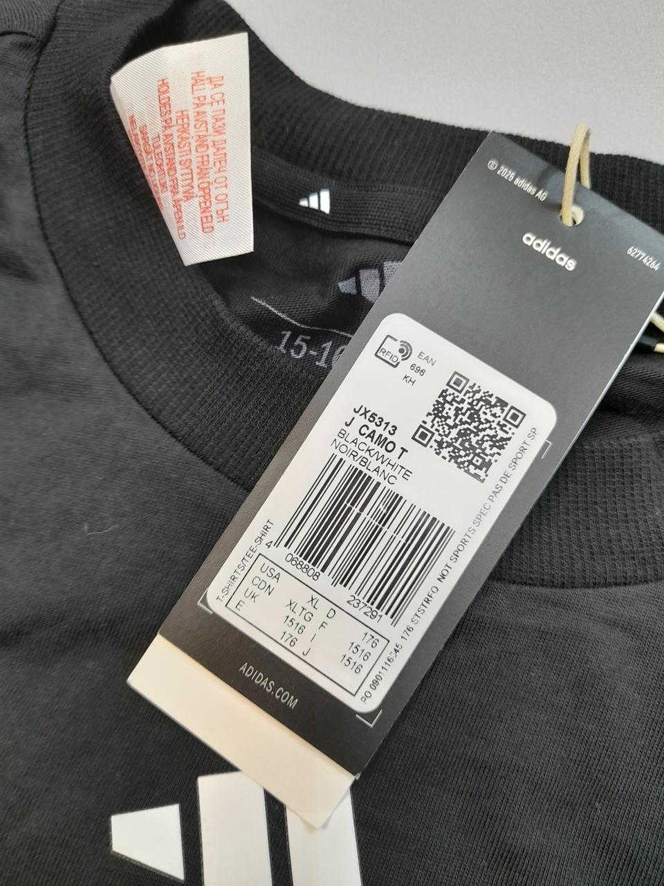 Фото3 Футболка Adidas