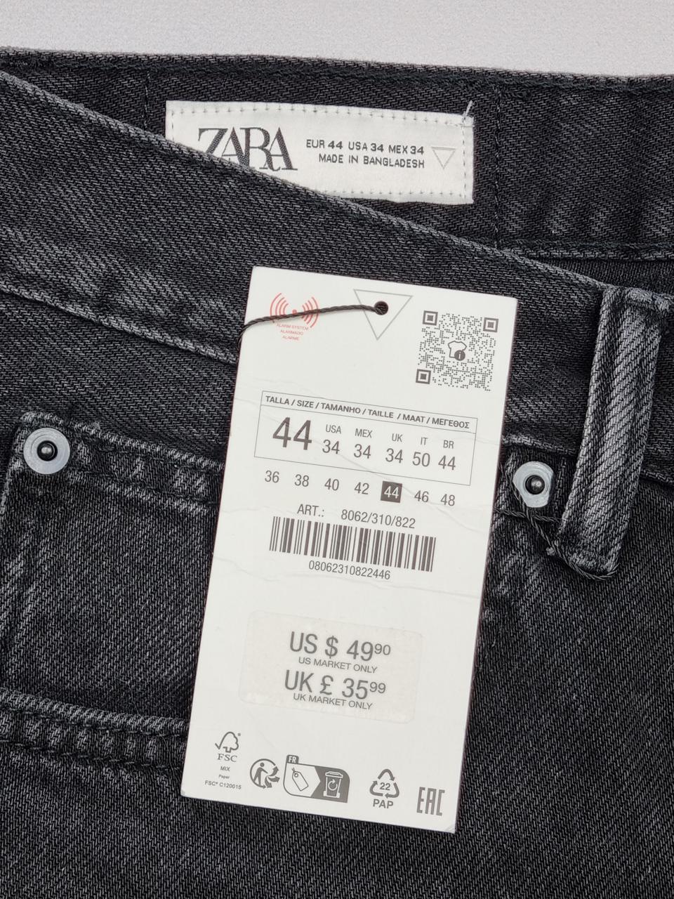 Фото3 Джинси Zara