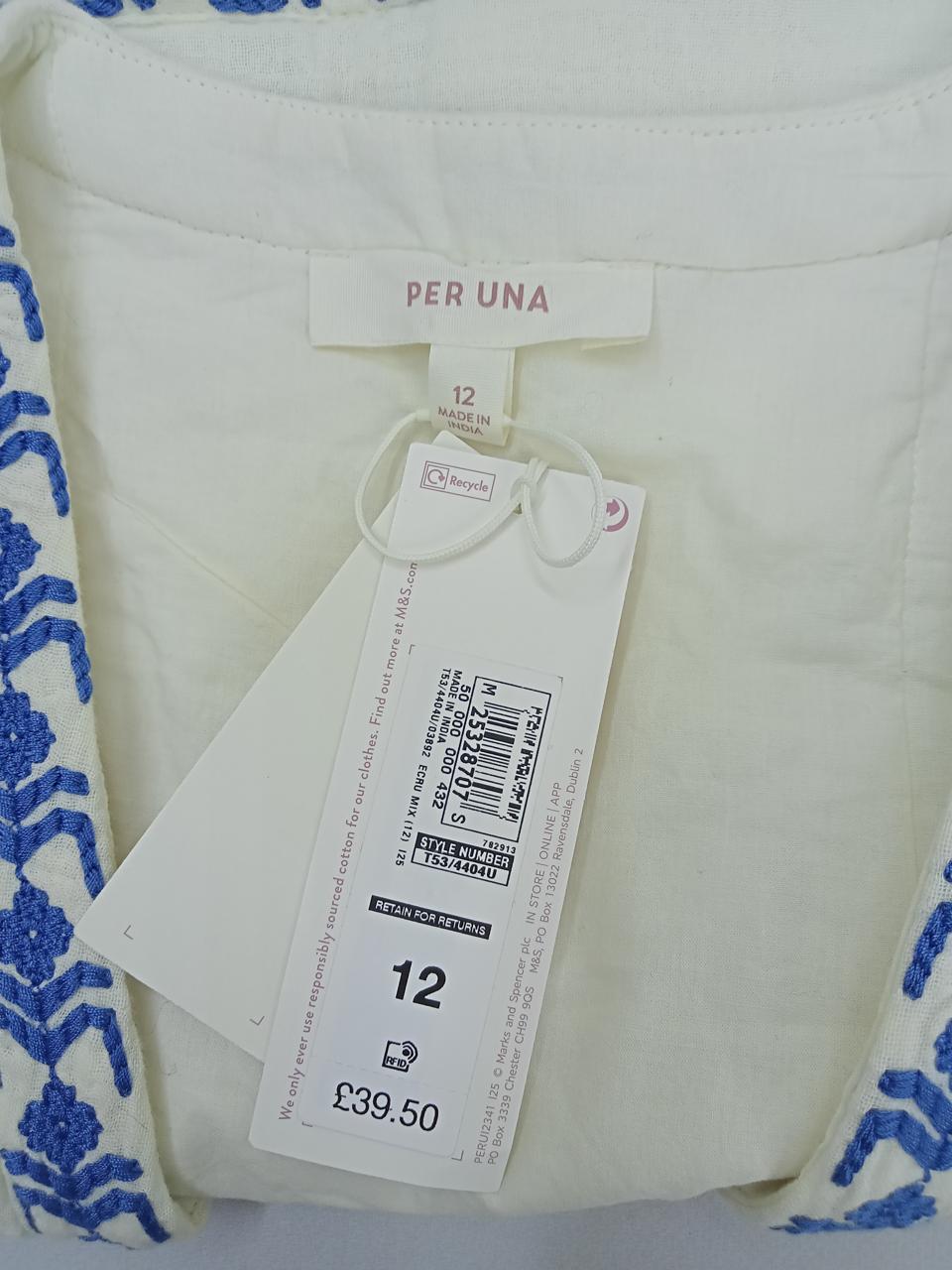 Фото3 Жилет M&S