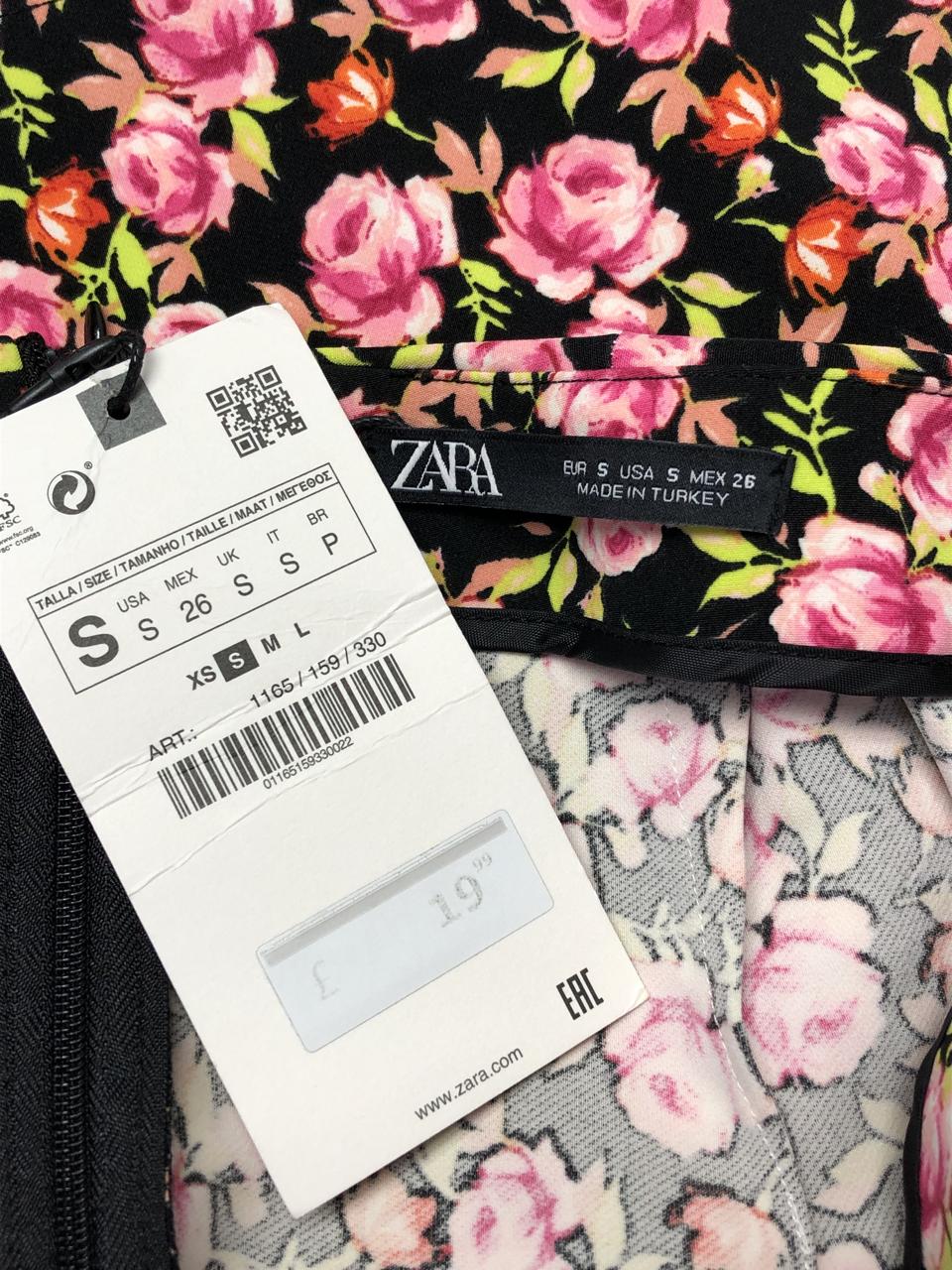 Фото3 Спідниця ZARA