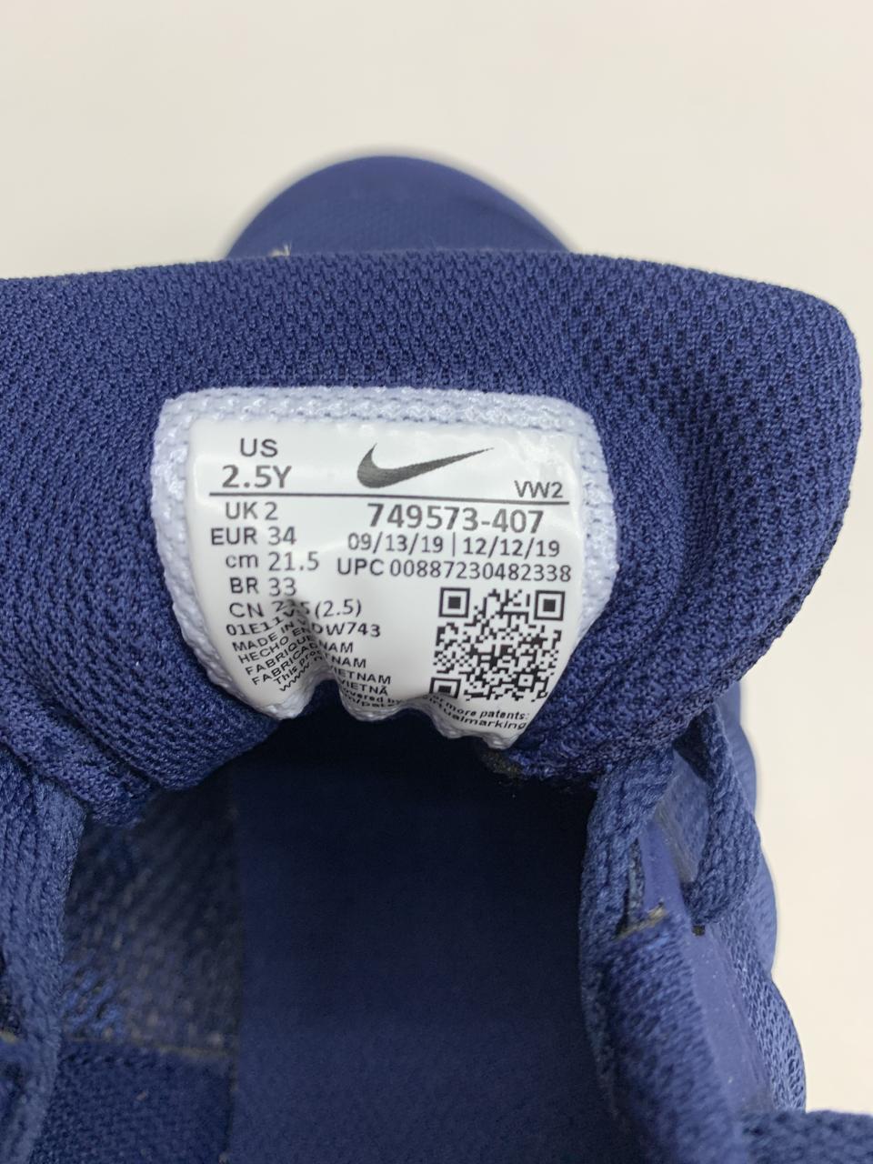 Фото4 Кросівки Nike