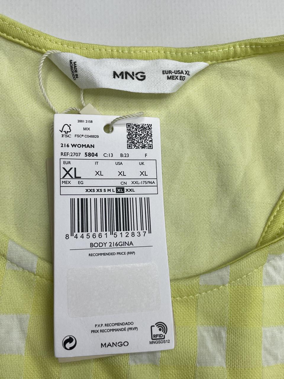 Фото3 Боді MNG