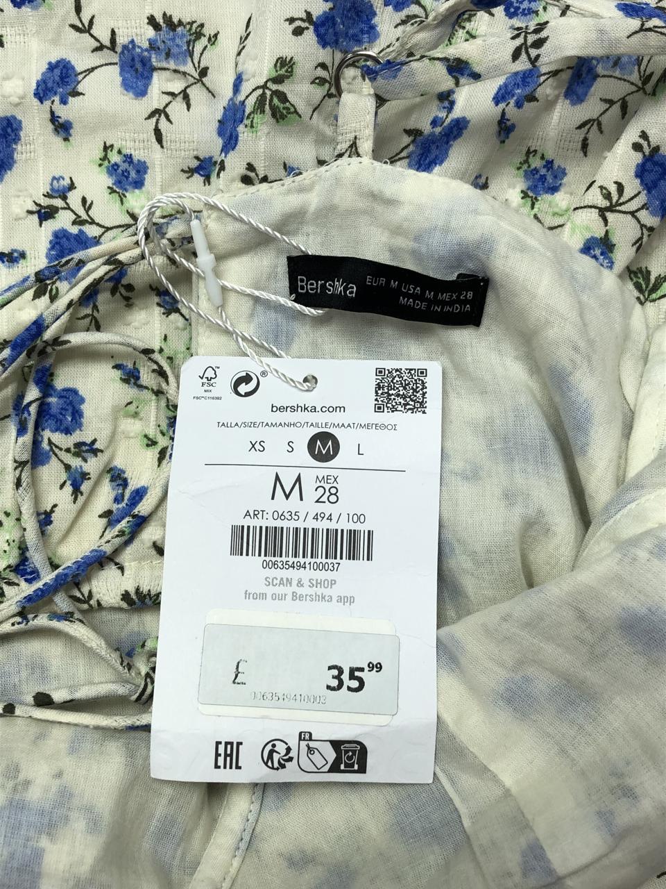 Фото3 Сукня Bershka