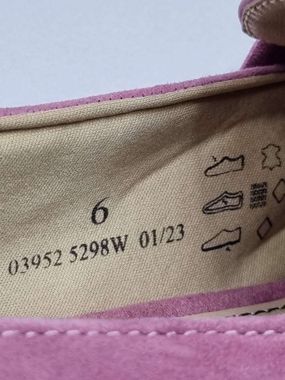 Фото3 Лофери M&S