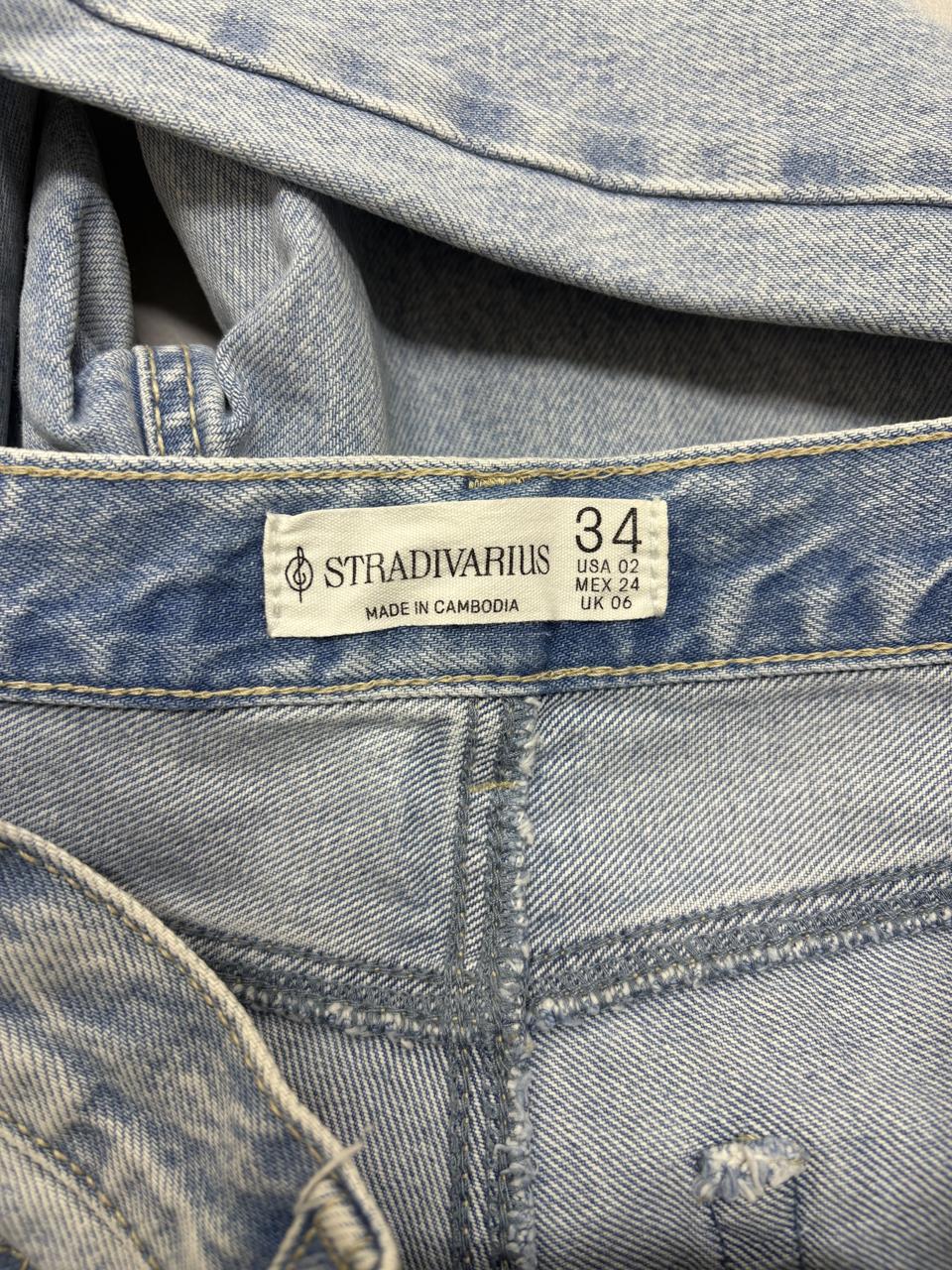 Фото3 Штани Stradivarius