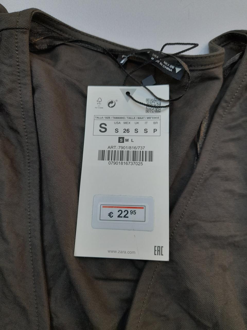 Фото3 Топ Zara