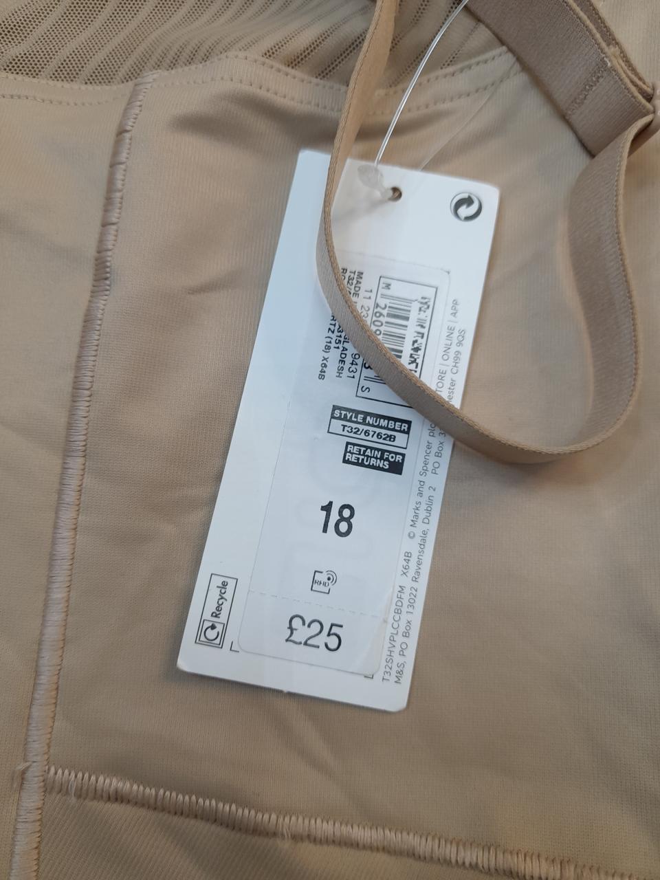 Фото3 Коригуюче боді M&S