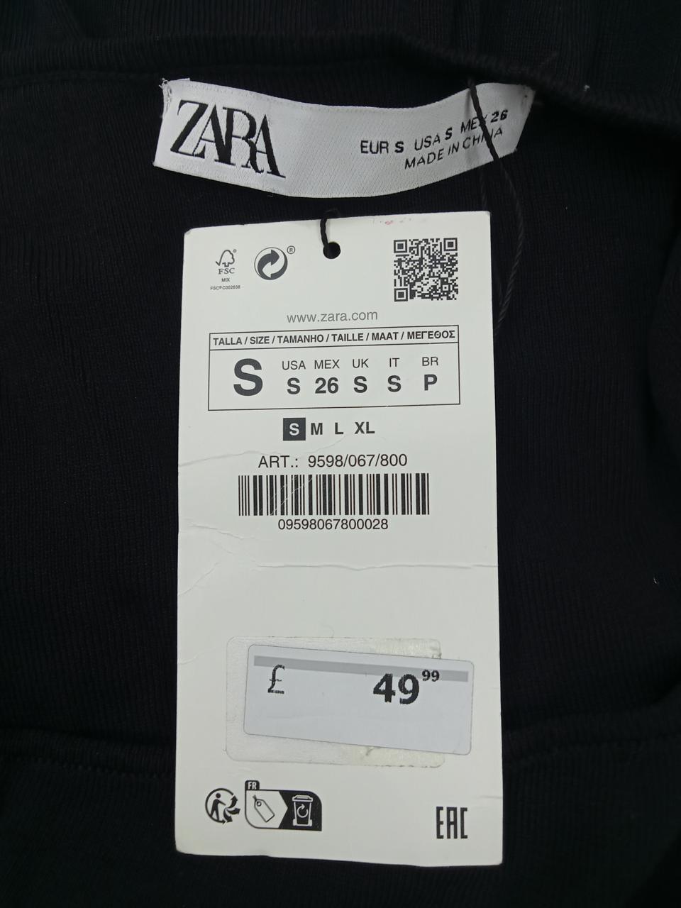 Фото3 Сукня Zara