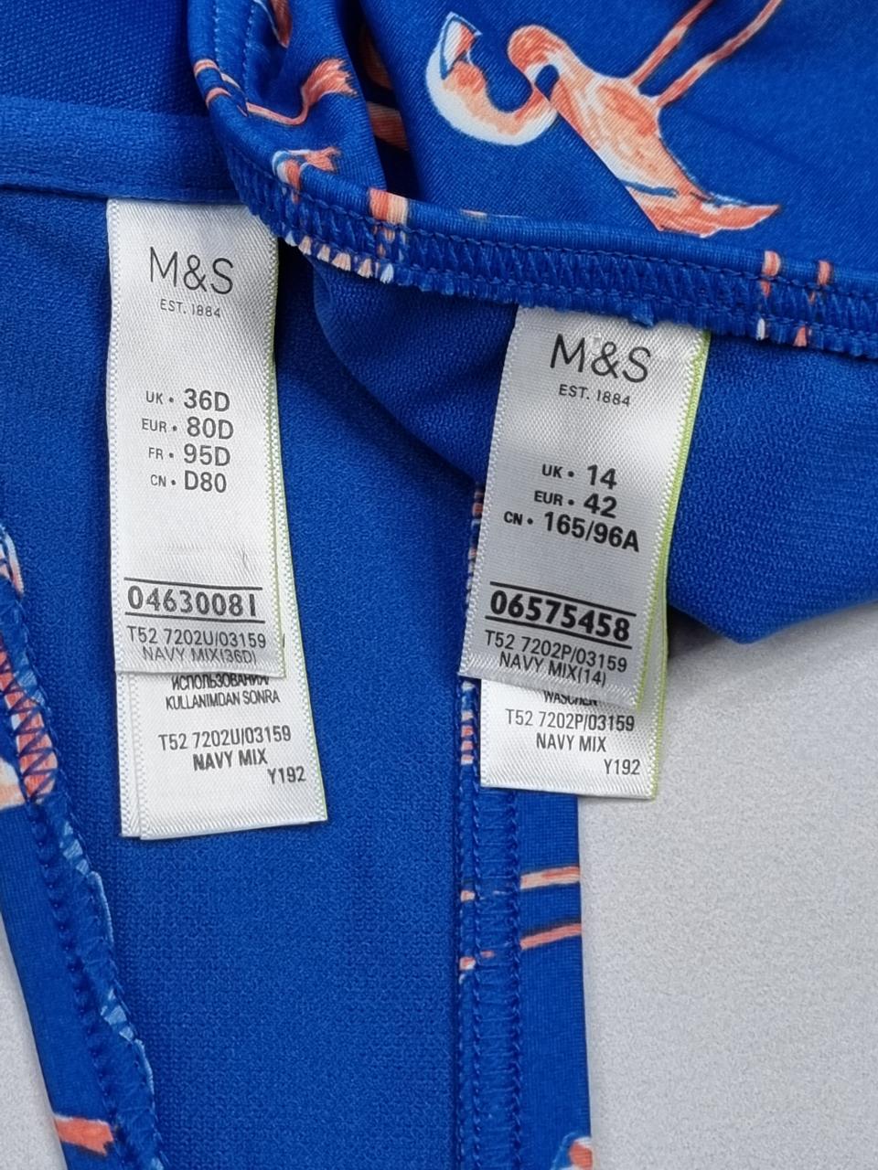 Фото3 Купальник M&S