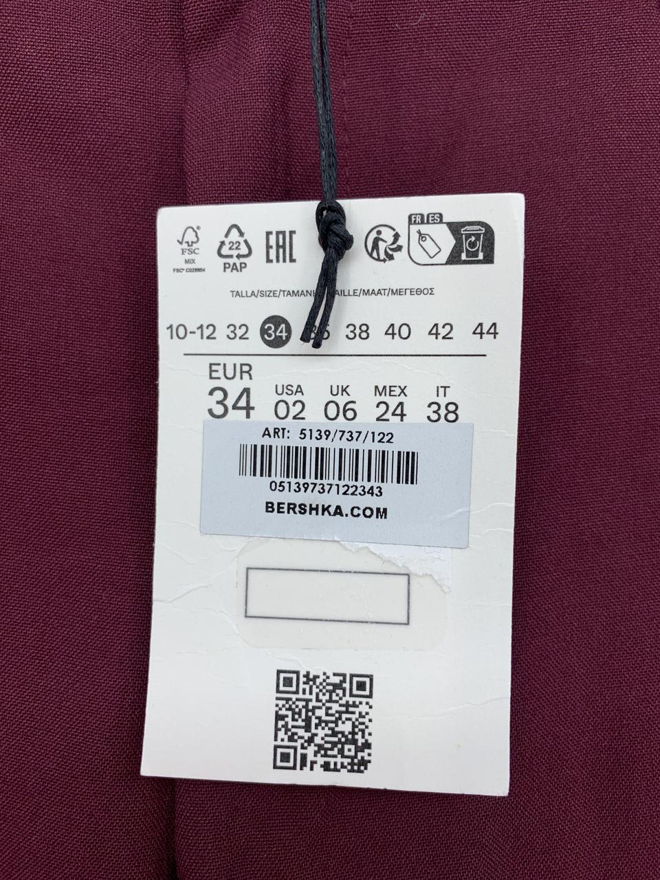 Фото3 Штани Bershka
