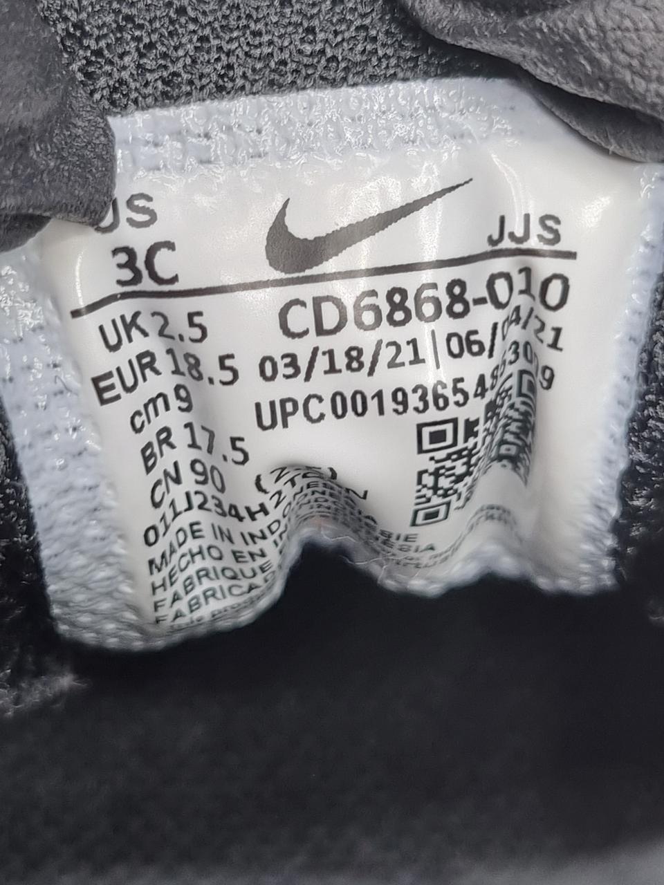 Фото6 Кросівки Nike