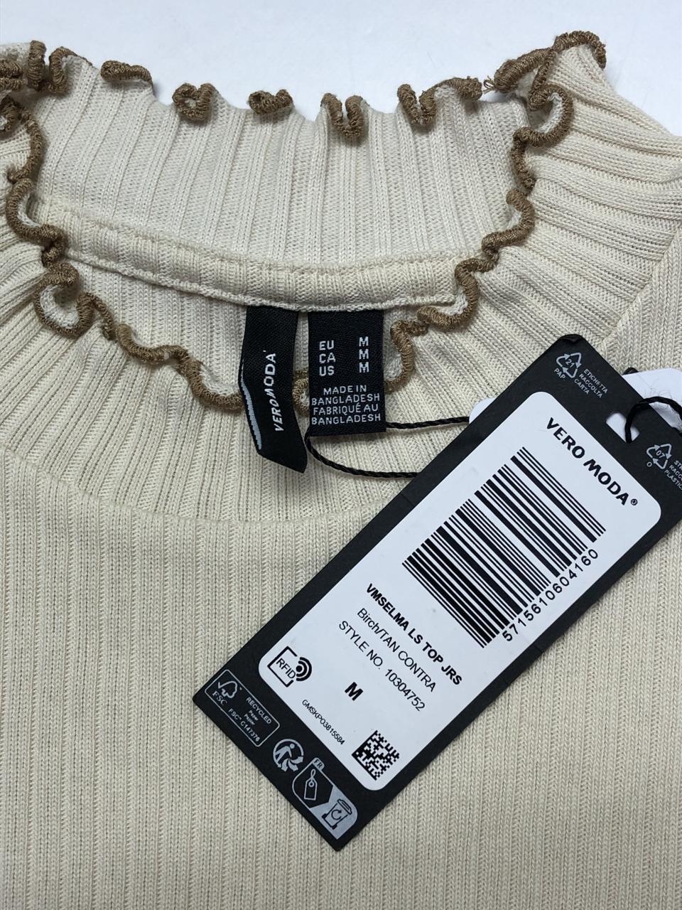 Фото3 Гольф VERO MODA