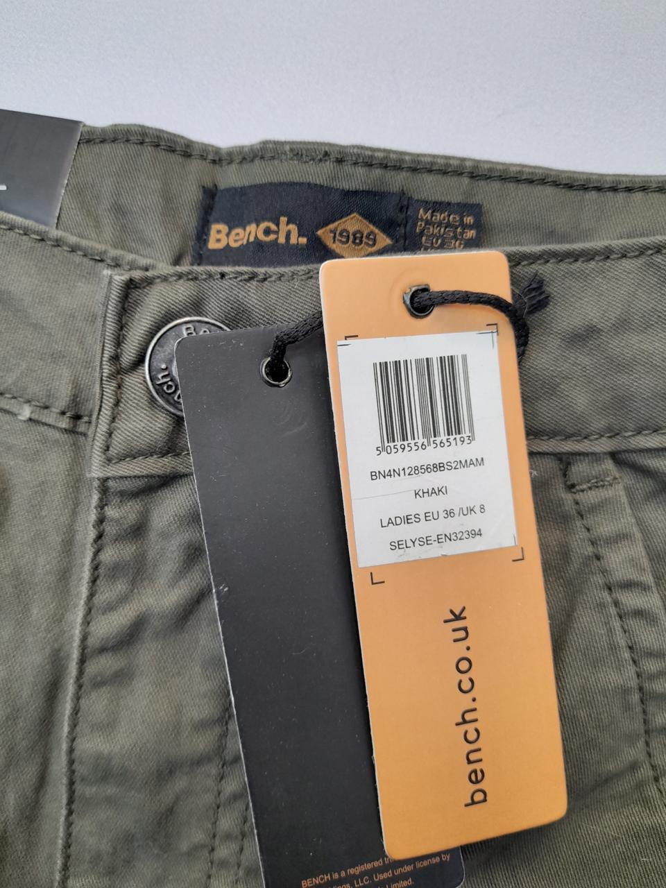 Фото3 Спідниця  Bench