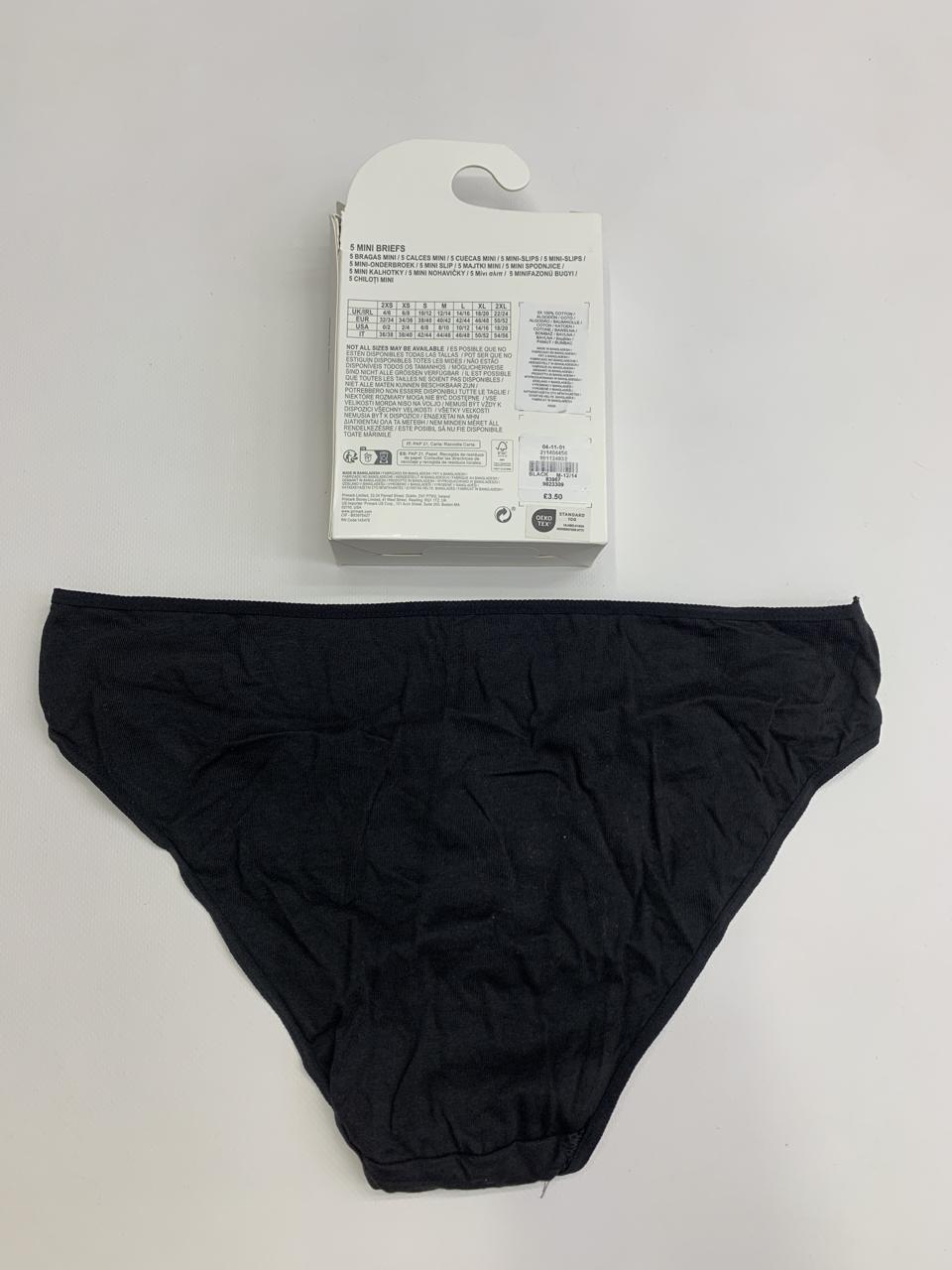 Фото2 Труси PRIMARK