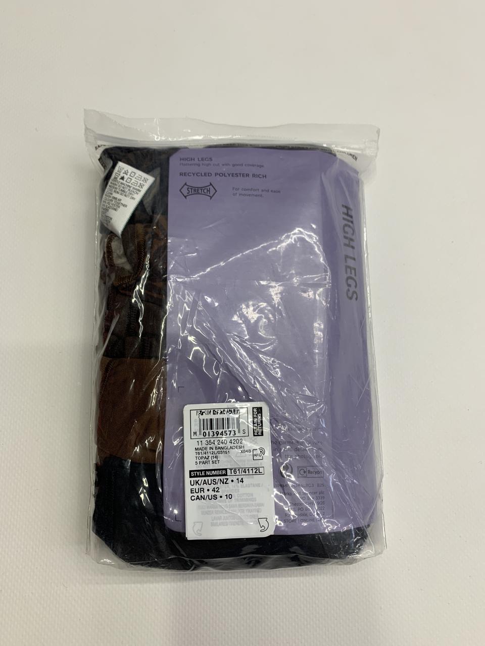 Фото2 Труси M&S