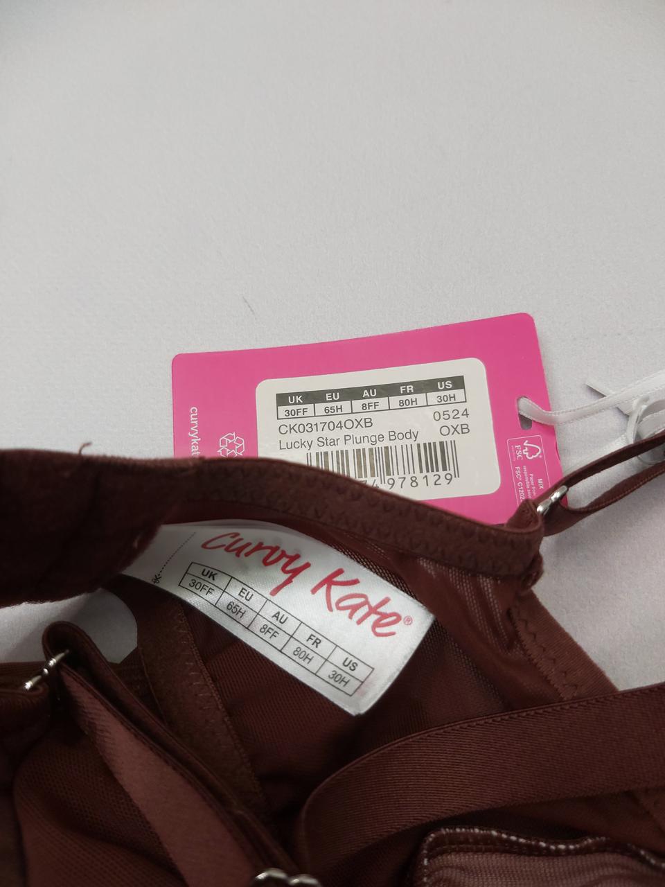 Фото3 Боді Curvy Kate
