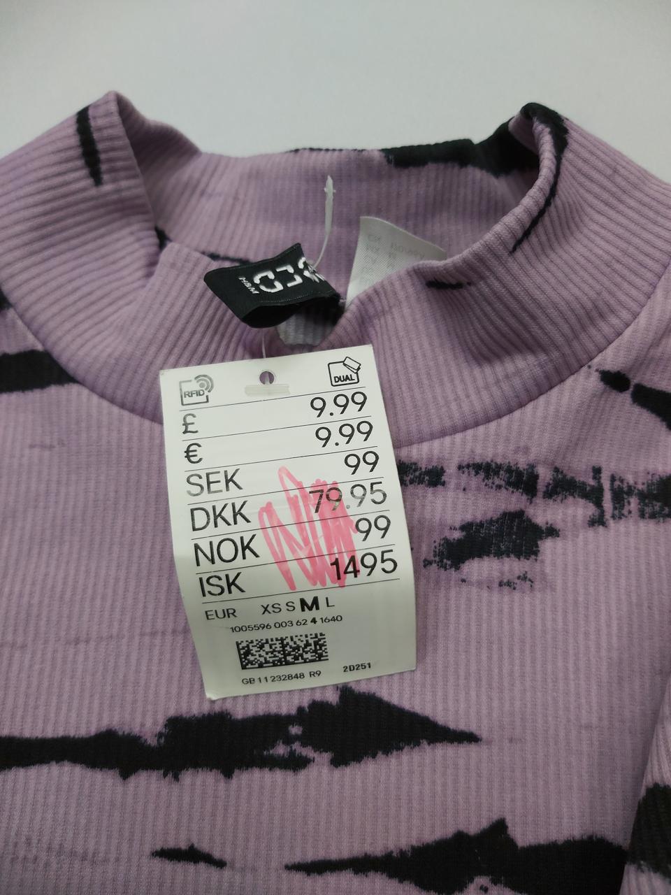 Фото3 Топ H&M