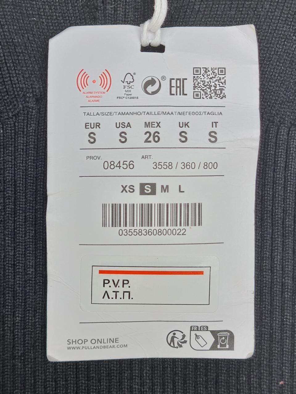 Фото3 Топ Pull&bear