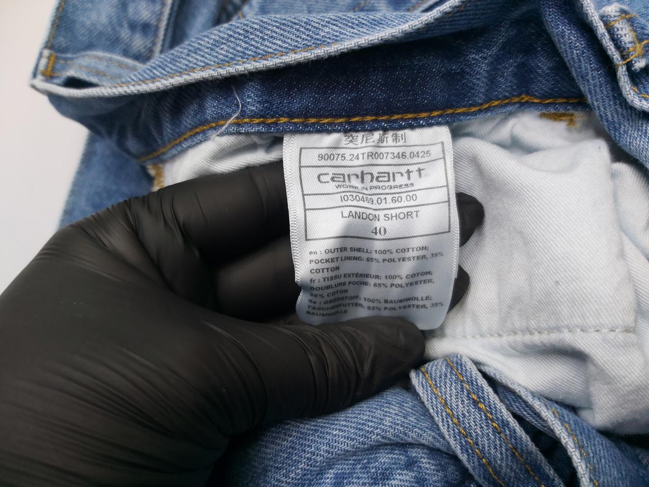 Фото4 Шорти Carhartt