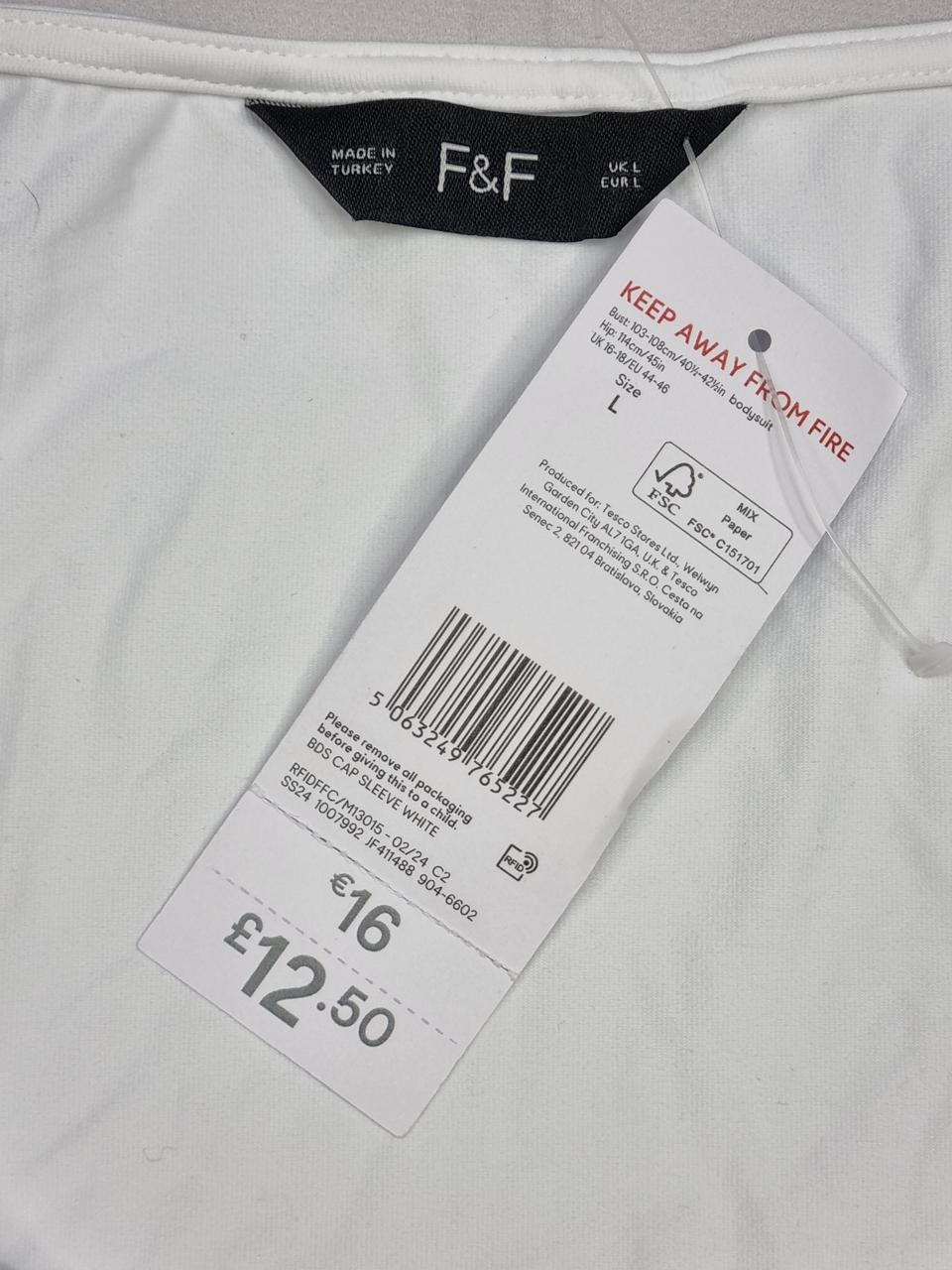 Фото3 Боді F&F