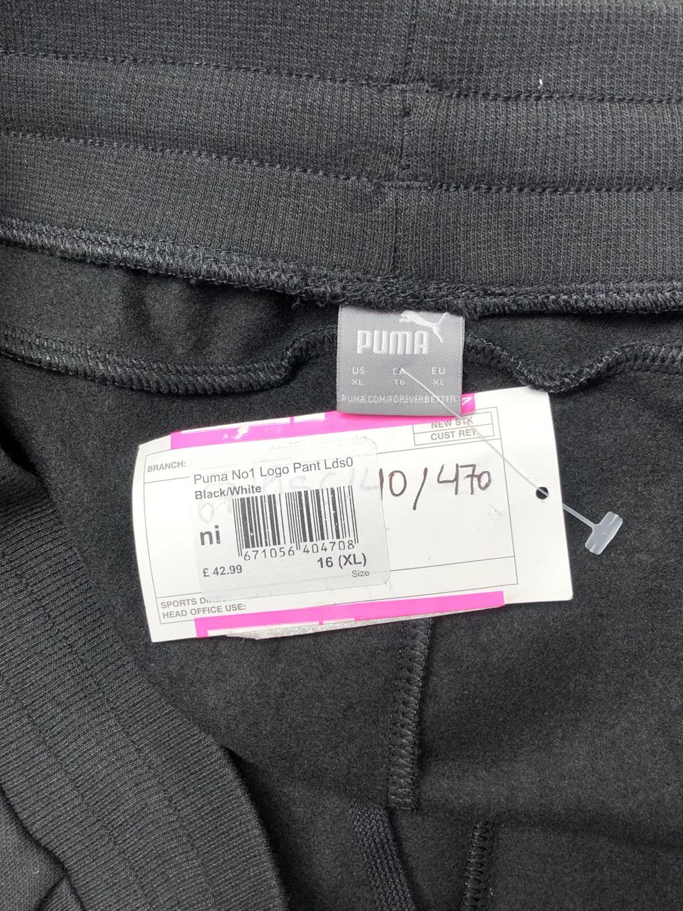 Фото3 Спортивні штани puma