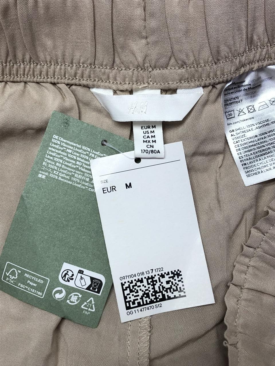 Фото3 Кюлоти H&M