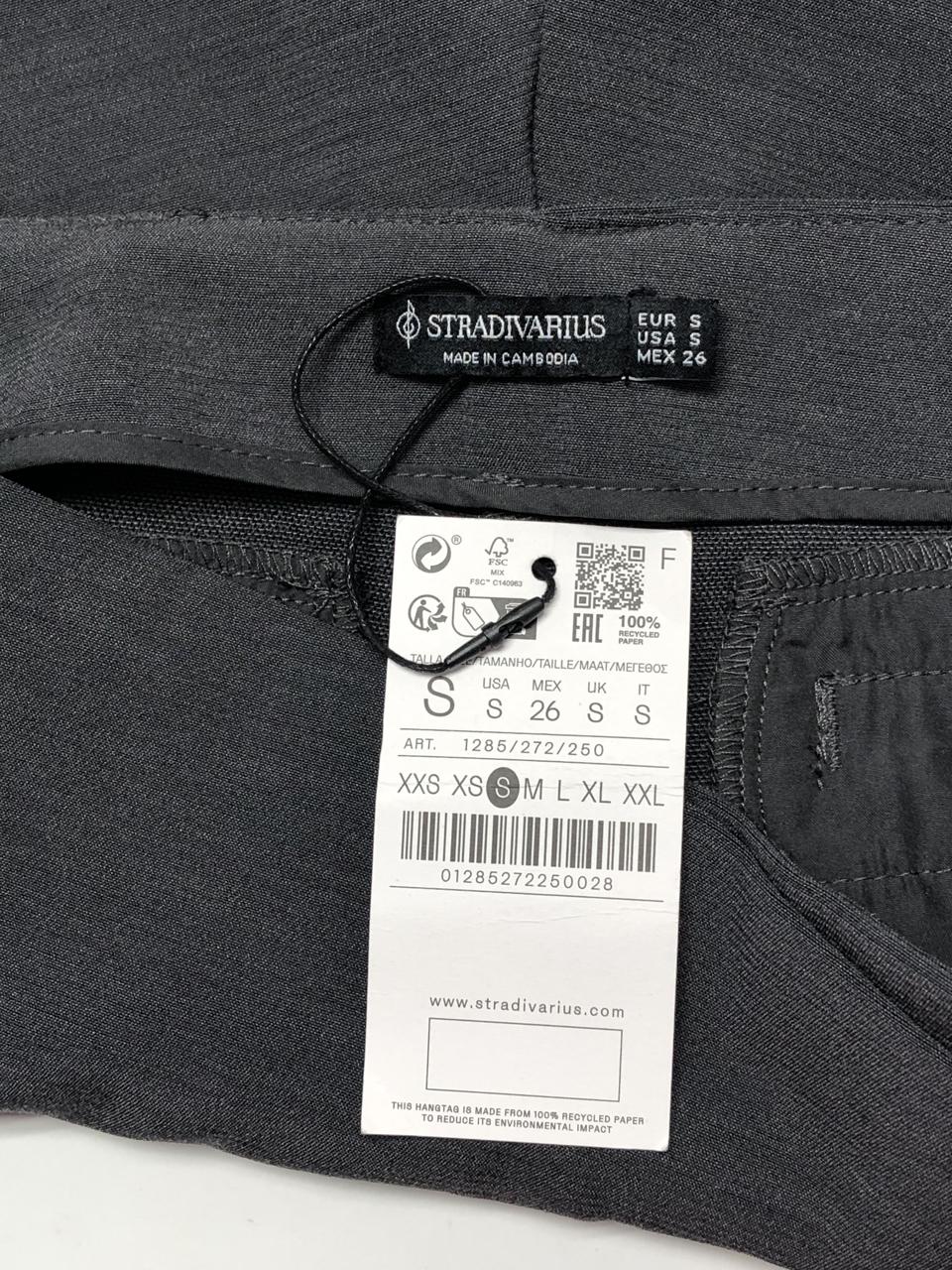 Фото3 Шорти Stradivarius