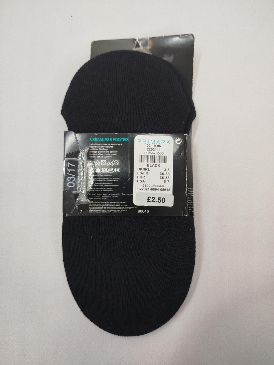 Фото2 Шкарпетки Primark