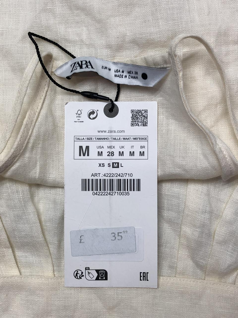 Фото3 Майка ZARA