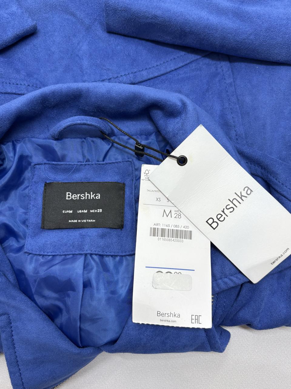 Фото3 Куртка Bershka