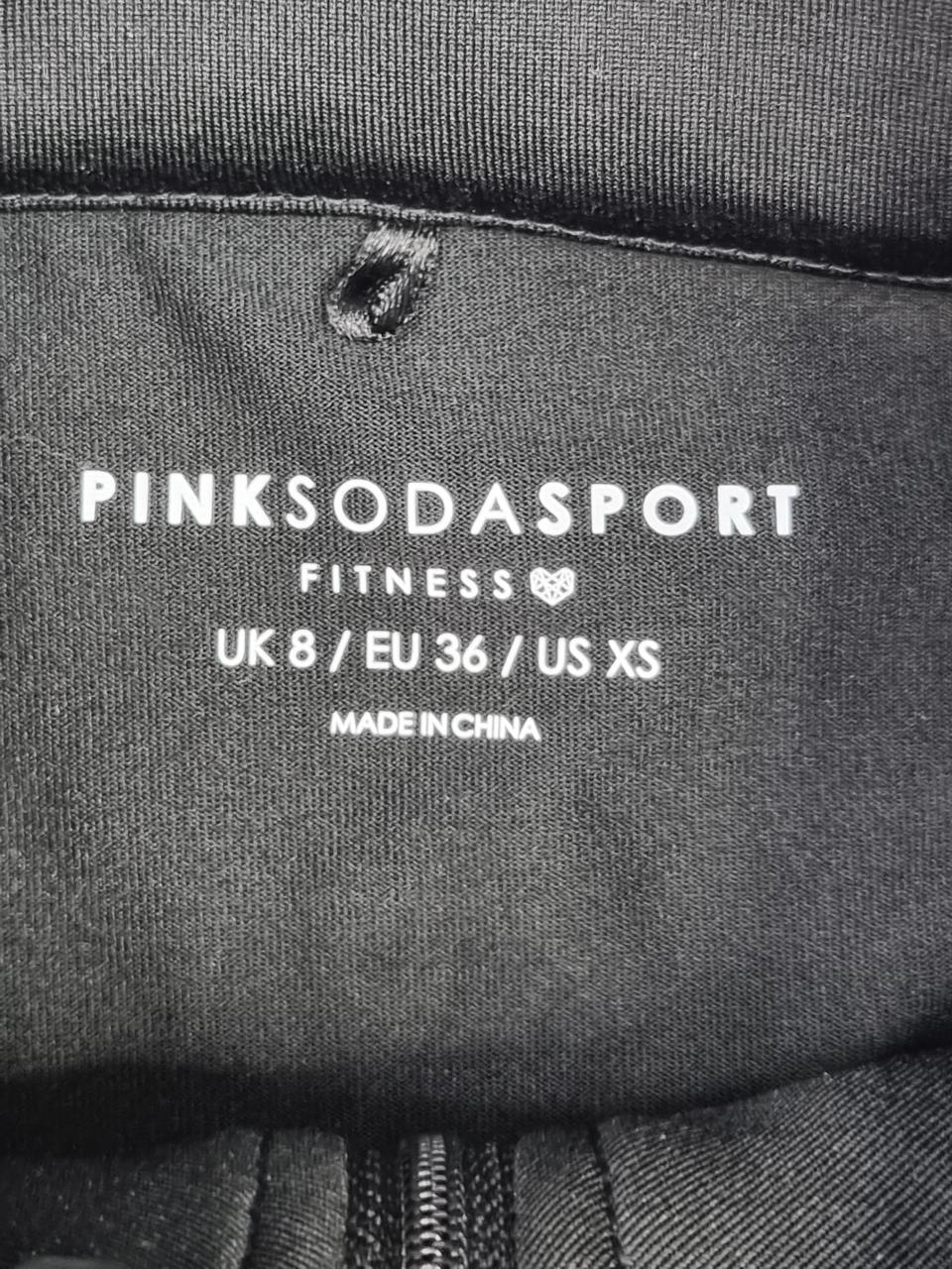 Фото3 Спортивна кофта PINK SODA SPORT